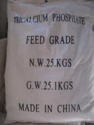 Plant direct price from China great qualtiy Tricalcium Phosphate