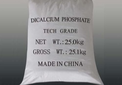 Plant direct price from China great qualtiy dicalcium phosphate